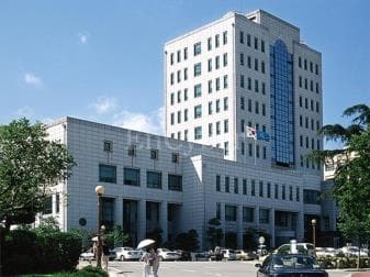 Busan National University