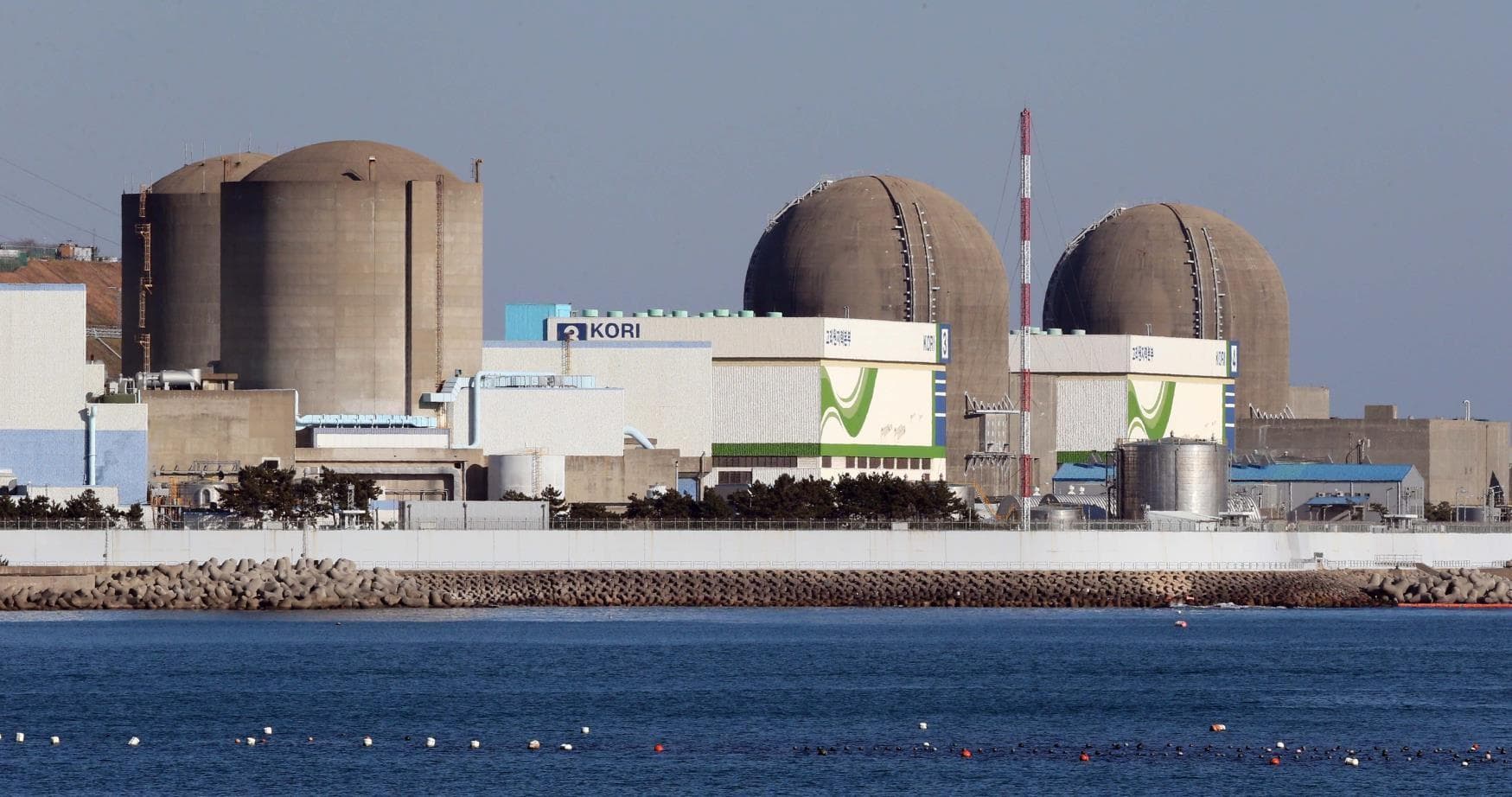 Kori Nuclear Power Plant