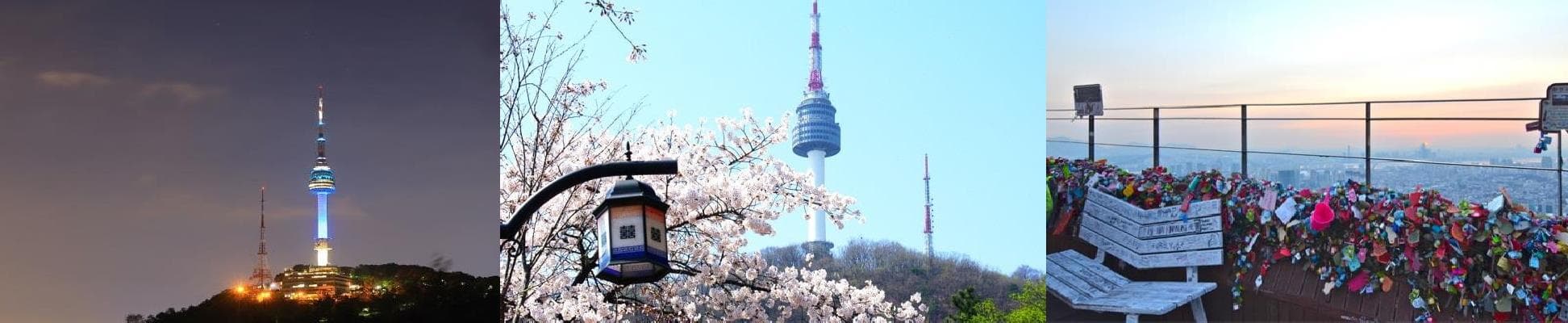 N Seoul Tower
