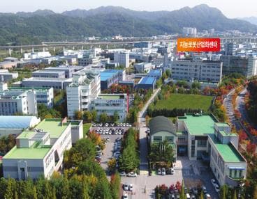 Robot Engineering Center